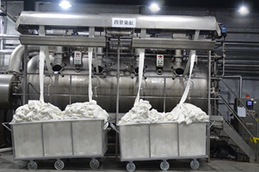 5. washing، الصباغة والتشطيب