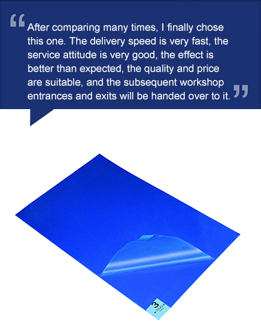 خصائص ومبدأ العمل من Sticky Mat