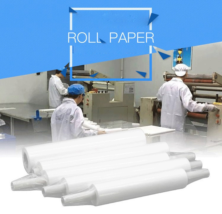 بكرة استنسل (3)