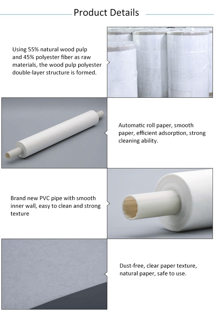بكرة استنسل (5)