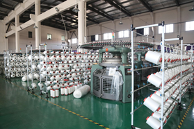 2. انسداد القماش