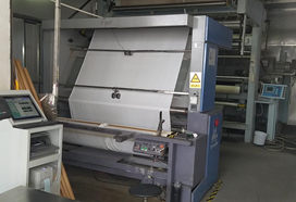 7. فحص التفتيش ولفة